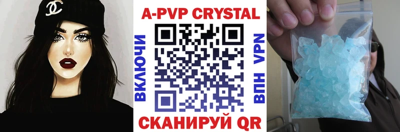закладки  блэк спрут ТОР  APVP VHQ  Обоянь 