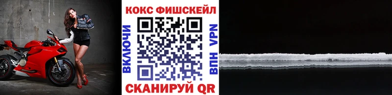 Кокаин Перу  цена   гидра   Обоянь 