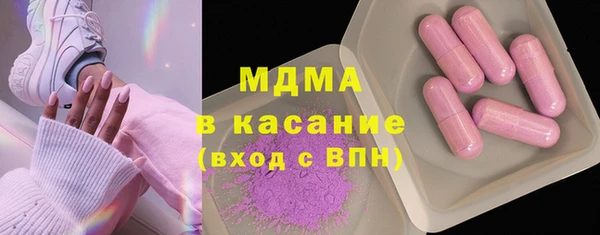 альфа пвп Алексеевка