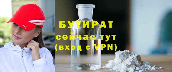 синтетический гашиш Ростов