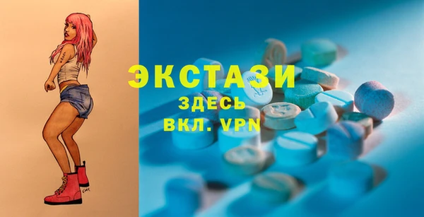 a pvp Алексин