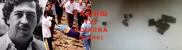 a pvp Алексин