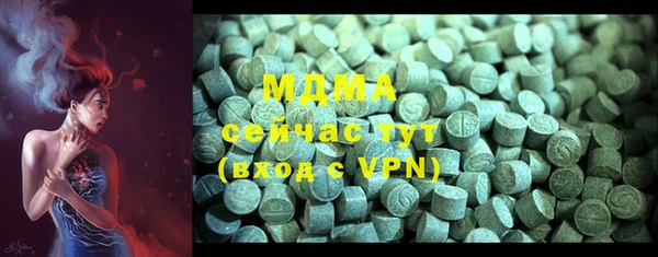 альфа пвп Алексеевка